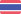 Trigonostigma heteromorpha in Thaïlande